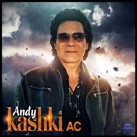 Andy - Kashki AC (www.MusicBaran.Org) - Zortam Music