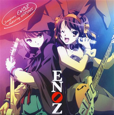 Hirano Aya - Imaginary ENOZ featuring HARUHI - Zortam Music