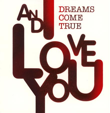 pS - And I Love You - Zortam Music