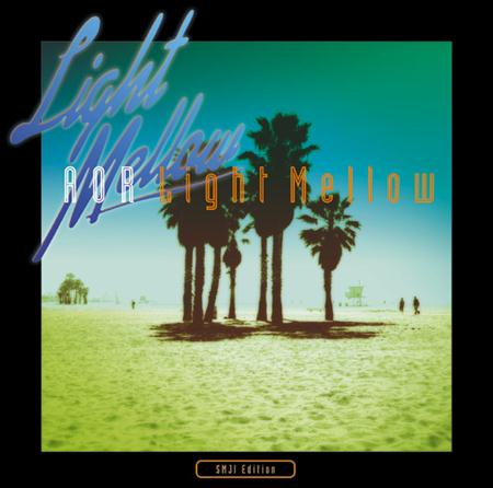 Michael Johnson - Aor Light Mellow -Toshiba Emi Edition- - Zortam Music