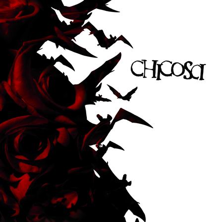 Chicosci - 7 Black Roses Lyrics - Zortam Music
