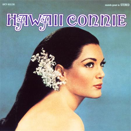 Connie Francis - Blue Hawaii Lyrics - Zortam Music