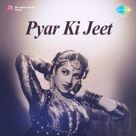 Suraiya - Pyar Ki Jeet - Zortam Music