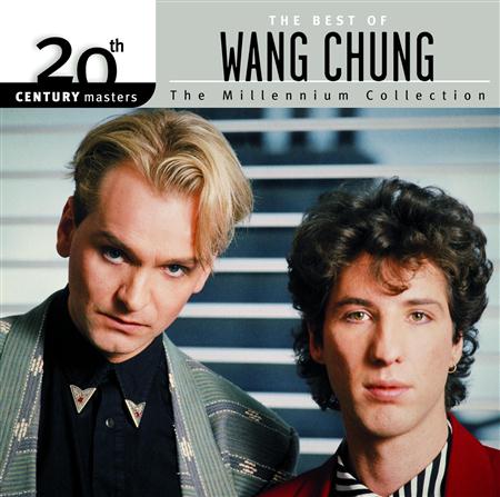 WANG CHUNG - Dance Hall Days (12in) Lyrics - Zortam Music