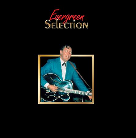 Bill Haley And His Comets - Rockin