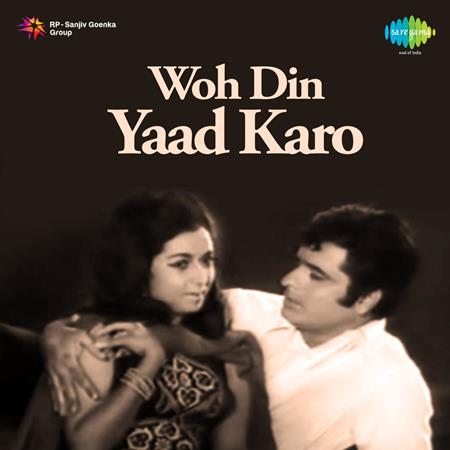 Lata Mangeshkar - Woh Din Yaad Karo - Zortam Music