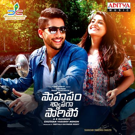 Vijay Prakash - Saahasam Swaasaga Saagipo - Zortam Music