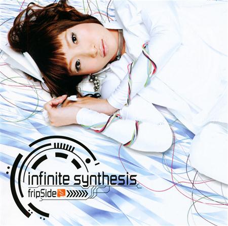 fripSide - Infinite Synthesis - Zortam Music