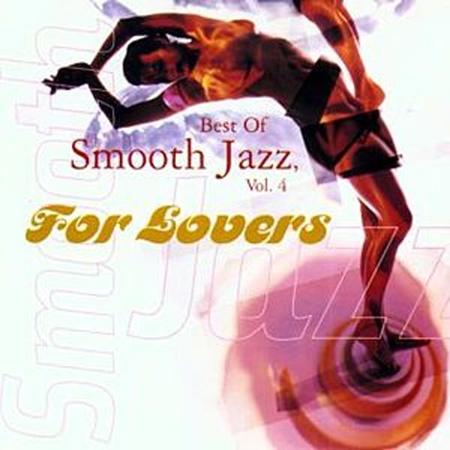 Patti Austin, James Ingram - The Best of Smooth Jazz Vol. 3 - Zortam Music