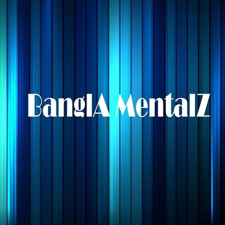 MiraZ Mac - Bangla Mentalz - Zortam Music