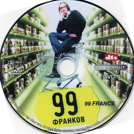 Hugo Montenegro And His Orchestra - 99 F - Zortam Music