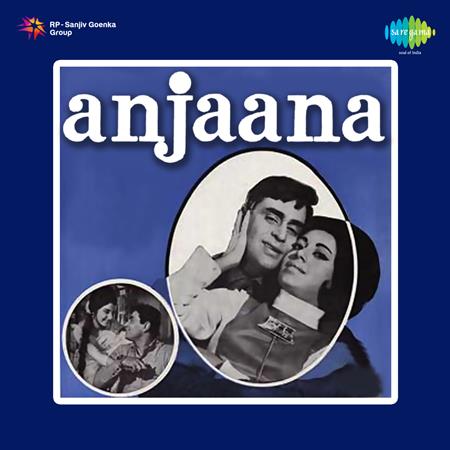 Mohammed Rafi - Anjaana - Zortam Music