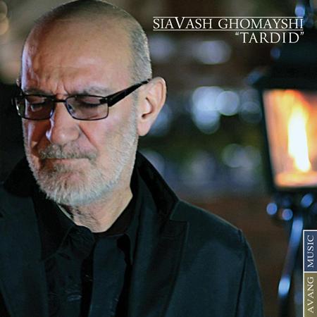 Siavash Ghomayshi - Khastegiya Single - Zortam Music