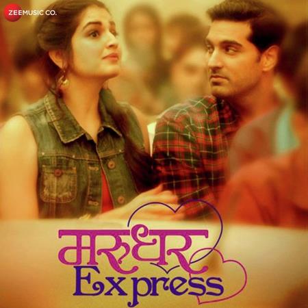 Yasser Desai - Marudhar Express - Zortam Music