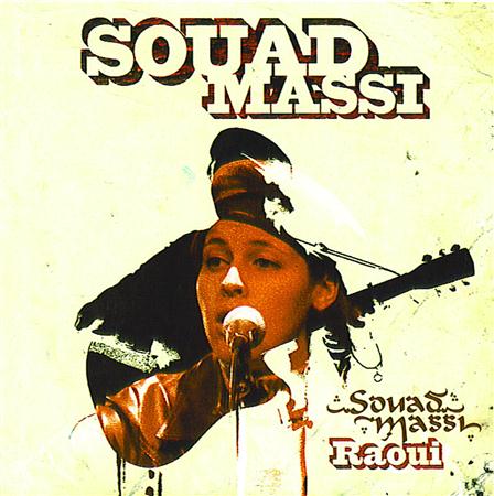 Souad Massi - Raoui [bonus Tracks] - Zortam Music