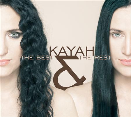 Kayah - Nie Ma, Nie Ma Ciebie Lyrics - Zortam Music