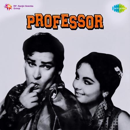 Mohammed Rafi - Professor (Original Motion Picture Soundtrack) - EP - Zortam Music