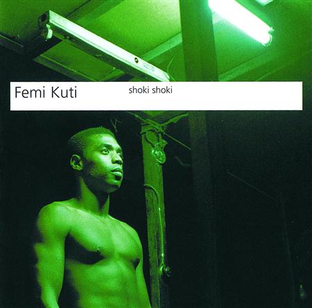 Femi Kuti - What Will Tomorrow Bring Lyrics - Zortam Music