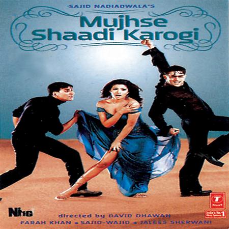 010 lahoo banke aansu - Mujhse Shaadi Karogi - Zortam Music