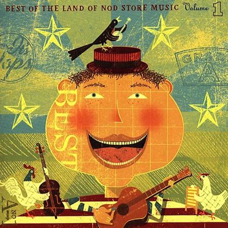 Erste Allgemeine Verunsicherung - Best Of The Land Of Nod Store Music - Volume 1 - Zortam Music