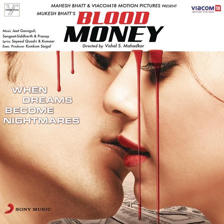 Mustafa Zahid - Blood Money - Zortam Music