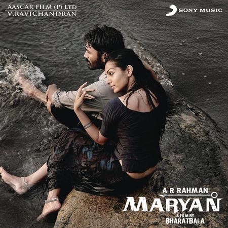 Vijay Prakash - Maryan - Zortam Music