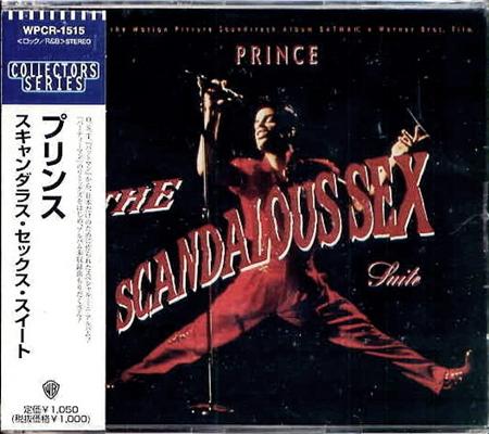 Prince - The Scandalous Sex Suite [1989 Japan EP] - Zortam Music