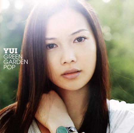 YUI - Again (Fullmetal Alchemist: Brotherhood - opening 1) Lyrics - Zortam Music