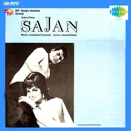 Mohammed Rafi - Sajan - Zortam Music