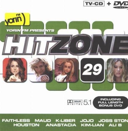 538 Dance Smash Hits 3 2004 - Hitzone 29 - Zortam Music