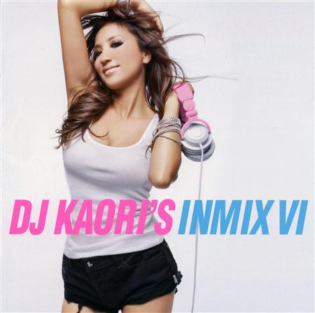 The Dogs - DJ Flash - Zortam Music