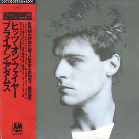 Bryan Adams - Hits On Fire Disc 2 - Zortam Music Bryan Adams - Hits On Fire Disc 2 - Zortam Music