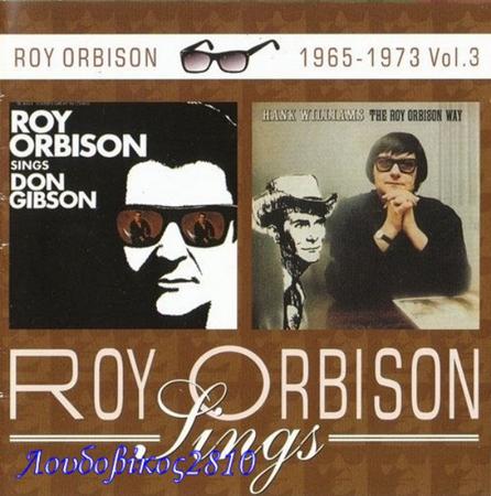 Roy Orbison - Roy Orbison Sings Don Gibson / Hank Williams The Roy Orbison Way - Zortam Music
