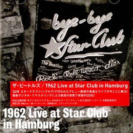 Beatles - 1962 Live At Star Club In Hamburg - Zortam Music Beatles - 1962 Live At Star Club In Hamburg - Zortam Music