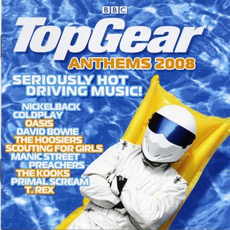 T REX - Get It On (4.25) Lyrics - Zortam Music