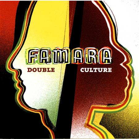 Famara - Mamah Fatuma Lyrics - Zortam Music