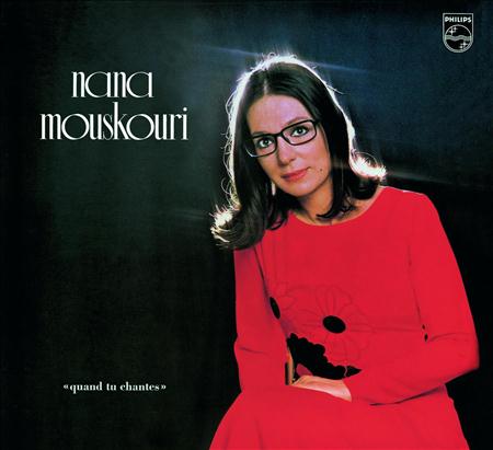Nana Mouskouri - Early One Morning(1 Lyrics - Zortam Music