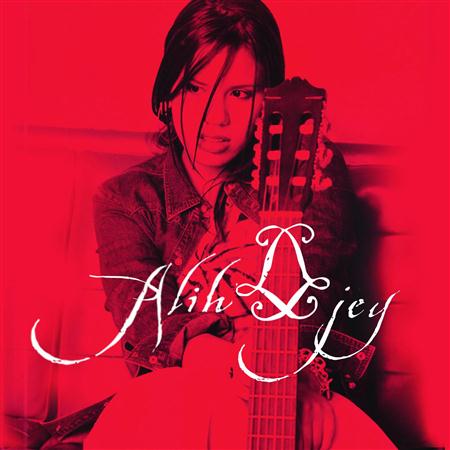 Classified - Alih Jey - Zortam Music