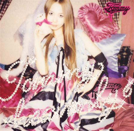 Tommy heavenly6 - Tommy heavenly6 - Zortam Music