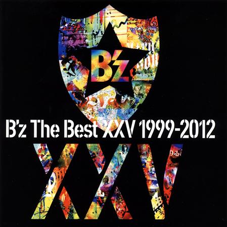 AC/DC - B AC/DC - B