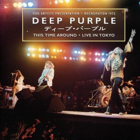 Deep Purple - Live In Tokyo 03-25-2001 - Disc 2 - Zortam Music Deep Purple - Live In Tokyo 03-25-2001 - Disc 2 - Zortam Music
