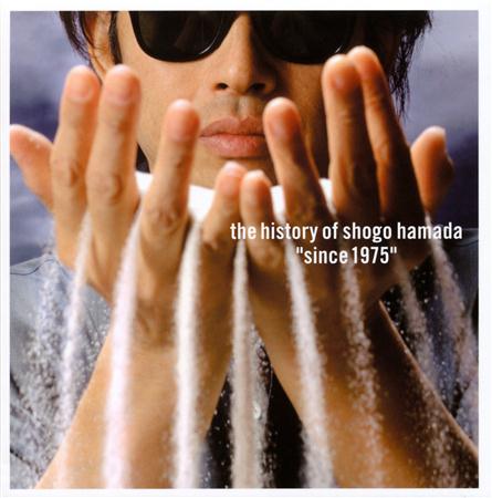 Indeep - The History Of Shogo Hamada Since 1975 - Zortam Music