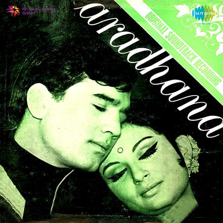 Kishore Kumar - Kora Kagaz Tha Yeh Man Mera Lyrics - Zortam Music