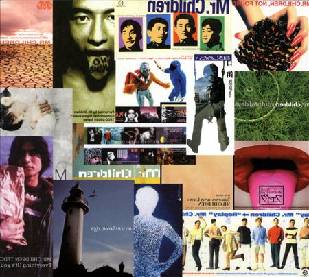 Mr.Children - Heavenly kiss Lyrics - Zortam Music