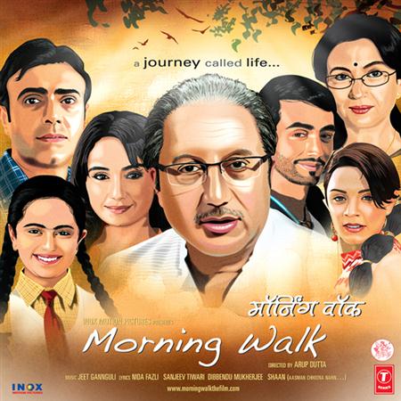 Shaan - Morning Walk - Zortam Music