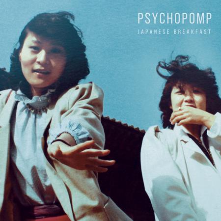 Japanese Breakfast - Psychopomp - Zortam Music