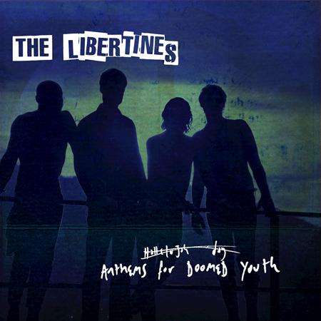 The Libertines - The Milkman