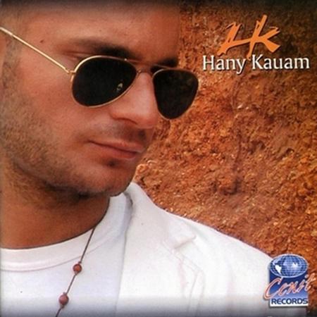 Hany Kauam - Hany Kauam - Zortam Music