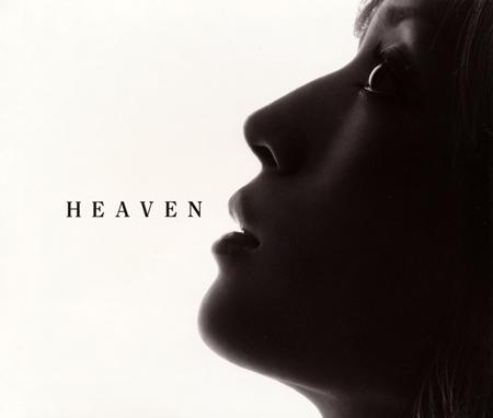 Ayumi Hamasaki - Heaven ~Dj Amaya Remix~ Single - Zortam Music