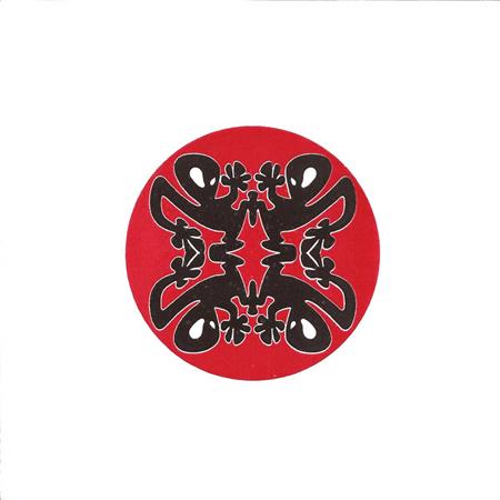 Plastikman - Musik - Zortam Music